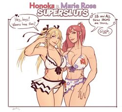 2girls areolae ass bare_shoulders biceps big_breasts bikini breasts bubble_ass bubble_butt busty dead_or_alive devil_hs english_text erect_nipples eyelashes eyeliner female female_focus fingering front_view g-string honoka_(doa) hourglass_figure huge_breasts large_breasts long_hair makeup male marie_rose micro_bikini money multiple_girls naughty_face navel nipple_bulge nipples ponytail pussy pussy_juice seductive seductive_smile smile squirting standing tagme tecmo thick_thighs thong tied_hair toned toned_female tongue tongue_out wide_hips
