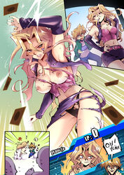 1boy 1girls accidental_exposure angry areolae ass blush breasts breasts_out cards curvy defeated embarrassed enf erect_nipples exposed exposed_ass exposed_nipples female jacket jeans joey_wheeler jounouchi_katsuya kujaku_mai large_ass large_breasts lost_clothes mai_valentine male male_with_female mibry_(phrysm) nipples panties skirt surprised topless torn_clothes torn_clothing torn_skirt yu-gi-oh! yu-gi-oh!_duel_monsters