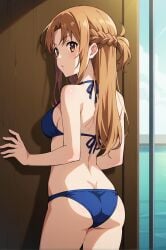 1girls ai_generated female focus porn sex solo sword_art_online yuuki_asuna