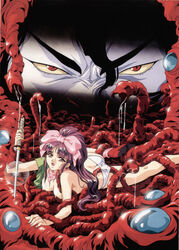 1boy bow female hair_between_eyes hairbow high_ponytail highres holding holding_sword holding_weapon injuu_gakuen_la_blue_girl long_hair midou_miko nipples official_art open_mouth panties purple_eyes purple_hair red_eyes rin-sin scan sword tentacle topless underwear weapon white_panties