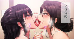 2girls female female_only french_kiss kissing open_mouth saliva tongue tongue_out yuri yuritamashi