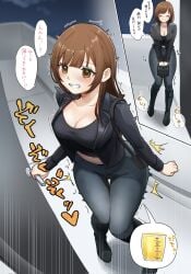 1girls biker_girl black_boots blush boots breasts brown_eyes brown_hair cleavage clenched_teeth have_to_pee jeans large_breasts long_hair minami_omo original peeing peeing_self stained_pants translation_request wetting wetting_self