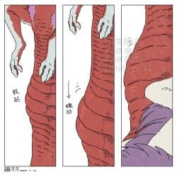Anyuwlof Rule 34 Image