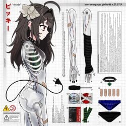 ahoge android animal_on_head arm_warmers bandaid bandaid_on_leg black_nails black_panties blue_panties blue_screen_of_death breasts brown_hair bug cable cable_tail character_name choker circuit_board cowboy_shot cryingrobot disassembly electric_plug electric_plug_tail english_text female from_side grid_background heart highres instruction_manual long_hair mechabare mechanical_tail minidisc mole mole_under_eye moth nail_polish nude on_head original panties profile ram_(computer) red_eyes screwdriver see-through_body single_arm_warmer skeleton small_breasts spiked_choker spikes tail underwear unworn_panties vickie21579 vickie_(cryingrobot) vickie_(vickie21579) visible_skeleton white_background