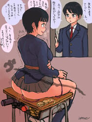 ass big_ass black_hair blue_eyes bottomless brown_eyes condom_wrapper desk dialogue dildo female heavy_breathing jacket japanese_text male merotoron pussy_juice school_uniform sex_toy shaking sitting skirt socks translation_request vibrator