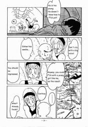 bulma_briefs bulma_briefs_(frieza_saga) comic dragon_ball dragon_ball_z female human krillin kuririn lowres male monochrome ogata_satomi son_gohan straight straight_hair