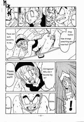 bulma_briefs bulma_briefs_(frieza_saga) comic dragon_ball dragon_ball_z female human krillin kuririn lowres male monochrome ogata_satomi straight straight_hair