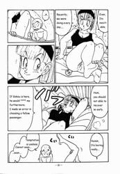 bulma_briefs bulma_briefs_(frieza_saga) comic dragon_ball dragon_ball_z female human krillin kuririn lowres male monochrome ogata_satomi straight straight_hair