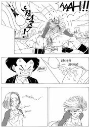 anatomy android android_18 comic cowgirl_position dragon_ball dragon_ball_z female femdom human male male/female penetration prostitution pubic_hair son_goku straight straight_hair