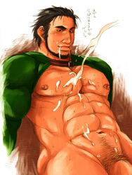 beard big_penis black_hair cum cum_on_body final_fantasy final_fantasy_xii male male_only muscular pubic_hair solo tagme takezamurai translation_request vossler_azelas