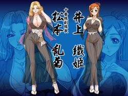 2girls bleach female inoue_orihime kagami matsumoto_rangiku multiple_girls see-through shihakushō tagme utility_pole_spirit