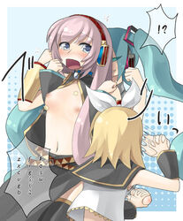 alternate_breast_size assisted_exposure blush bouncing_breasts breast_grab breast_padding breasts bullying color embarrassed enf female female_only flat_chest hatsune_miku kagamine_rin long_hair manobana_nodoka manoha_(sawayaka-batake) megurine_luka nipples open_clothes open_shirt pads pink_hair shirt tear vocaloid