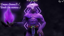 3_fingers abs biceps big_balls cum_on_penis dialog dota_2 erect faceless_void fire fog gay genitals half-dressed male_only muscles muscular_male navel neon tattoos