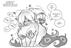 1boy 1boy1girl 1female1male 1male 1male1female 1man 1woman 1woman1man 1women big_boob big_booba big_boobies big_boobs big_breasts black_and_white black_eyebrows blush blushing_female blushing_shoulders boobs_bigger_than_head breasts_bigger_than_head completely_naked completely_naked_female completely_naked_male completely_nude completely_nude_female completely_nude_male cookie_run cookie_run_kingdom dialogue drooling drooling_mouth female female/male femvanilla femvanilla_cookie gem_on_forehead genderbend genderbent genderswap grabbing grabbing_boob grabbing_boobs grabbing_breasts heart hearts_around_body hearts_around_head hetero hetero_sex heterochromia heterosexual heterosexual_female heterosexual_male heterosexual_sex korean_text long_claws long_fingernails long_hair long_hair_male long_nails male/female mark_on_forehead marking markings markings_on_body monochrome multicolored_hair naked naked_female naked_female_naked_male naked_female_with_naked_male naked_male naked_male_naked_female naked_male_with_naked_female no_color nude nude_female nude_female_nude_male nude_female_with_nude_male nude_male nude_male_nude_female pure_vanilla_cookie rule_63 shadow_milk_cookie sharp_claws sharp_fingernails sharp_nails short_hair short_hair_male smile smiling smiling_at_partner snake_pupil sown22102 sweat sweatdrop sweating sweaty sweaty_body touching_boobs touching_breast vanussy white_eyelashes