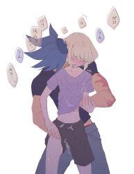 galo thymos from promare