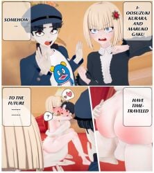 1boy 1girls cowgirl_position female kissing kissing_while_penetrated male maruko_gaku oosuzuki_kurara pyroafternite straight straight_sex the_hundred_line_-last_defense_academy- vaginal_penetration vaginal_sex