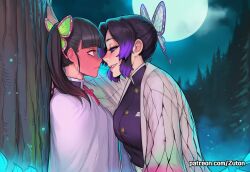 1futa 1girls 2girls against_wall ai_generated blush_lines demon_slayer detailed_background forest forest_background futa_with_female futanari futanari/female imminent_rape kimetsu_no_yaiba kochou_shinobu mischievous_smile naughty naughty_face outdoors standing tree tsuyuri_kanao zuton