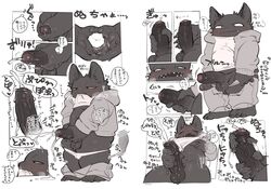 Booru post from rule34.xxx