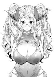 draph draph_race_(granblue_fantasy) glasses granblue_fantasy greyscale horns sarya_(granblue_fantasy) twintails