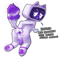 chatty (max) fan art