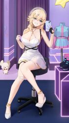 kaneko lumi from phase connect