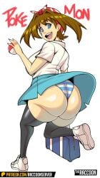 may (pokemon) from pokemon by raccoonserver