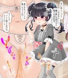 lisa (00mikkyway00 (darowaiyo)) from original by 00mikkyway00 (darowaiyo)