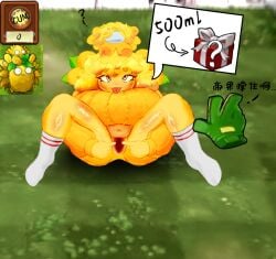 wall-nut (pvz) from electronic arts