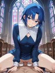 ciel_(tsukihime) tsukihime melty_blood carnival_phantasm type-moon 1girls 1girl1boy blue_hair blue_hair_female blue_eyes blue_eyes_female nun nun_outfit short_hair short_hair_female sex cowgirl_position church church_interior church_background church_sex pov pov_male ai_generated pussy girl_on_top female_on_top vaginal vaginal_sex vaginal_penetration upscaled looking_pleasured horny_female naughty_face naughty_girl smile smiling