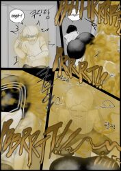 1boy 1boys 1girl 1girls ass ass_focus big_ass big_breasts black_hair black_pants black_shorts blonde_female blonde_male boy boys brap brother brother_and_sister brothers butt comic comic_page conversation fart fart_cloud fart_everywhere farting farts female femdom game gasbox giant giant_ass giant_breasts girl hair hands_on_face hoodie huge_ass huge_breasts huge_butt huge_thighs hyper_fart hyper_farting jean_shorts jeans kemonomimi large_ass large_breasts light-skinned_female light-skinned_male light_skin macro macrophilia male original original_character playing shiny shiny_clothes short_hair sister sisters sleeping smelly sweat sweatdrop sweating sweaty sweaty_body thighs thighs_bigger_than_head white_clothes white_clothing yakbang