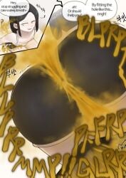 1girl 1girls ass ass_focus black_hair blonde_female boy boys brap butt comic comic_page female femdom gasbox girl hair hands_on_face hoodie huge_ass huge_butt jean_shorts jeans kemonomimi light-skinned_female light-skinned_male light_skin male shiny shiny_clothes short_hair sleeping smelly sweat sweatdrop sweating sweaty sweaty_body yakbang white_clothing white_clothes game playing conversation black_shorts thighs thighs_bigger_than_head huge_thighs big_ass blonde_male brother_and_sister brother sister sisters brothers fart fart_cloud farts farting fart_everywhere giantess tiny tiny_male giant_ass giant_breasts huge_breasts big_breasts large_breasts large_ass macrophilia macro giant black_pants 1boy 1boys