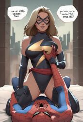 captain marvel from avengers by phophopho