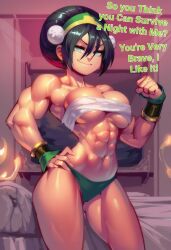 toph bei fong from avatar legends by gigiti