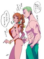 1boy 1boy1girl 1girls ass blush braid busty curvy_female dat_ass earrings female green_hair guttari_soushi japanese_text long_hair male muscular muscular_male nami one-piece_swimsuit one_piece orange_hair roronoa_zoro scar short_hair sideboob speech_bubble swimming_trunks tattoo teasing untranslated