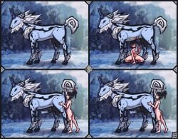 kirin (monster hunter) from ahe gao by mh mizuki