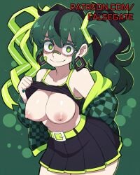 dizzy paranoia girl from dizzy paranoia girl (song) by falsegate