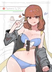 npc trainer from game freak by azz0422