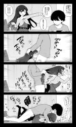 kantai collection fan art