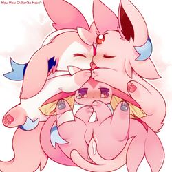 eeveelution from nintendo by chikorita moon