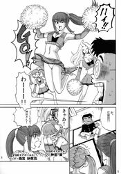 anna_lindhurst aoi_kanda comic nintendo osu_tatakae_ouendan sayaka_amemiya