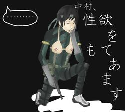 beauty_and_the_beast_unit female metal_gear metal_gear_solid metal_gear_solid_4 raging_raven solid_snake tagme