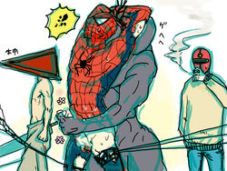 crossover gay male male_only marvel multiple_males pyramid_head silent_hill silent_hill_2 smooth_skin spider-man spider-man_(series) sunred tagme tentai_senshi_sunred venom venom_(marvel) yaoi