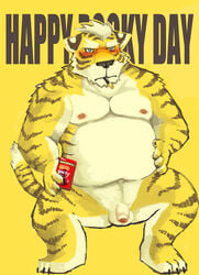 2014 anthro balls belly blush felid flaccid food fur genitals humanoid_genitalia humanoid_hands humanoid_penis kemono male male_only mammal moobs navel nipples overweight overweight_male pantherine penis pocky pocky_day simple_background solo tiger v2wolf yellow_background yellow_body yellow_fur