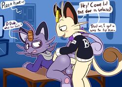 alolan meowth from nintendo by felino