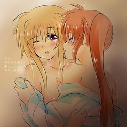 2girls blonde_hair blush breasts closed_eyes couple fate_testarossa japanese_text kerorokjy licking long_hair looking_at_another lyrical_nanoha mahou_shoujo_lyrical_nanoha moaning multiple_girls nipples open_mouth orange_hair red_eyes simple_background takamachi_nanoha tongue translation_request very_long_hair white_background yuri