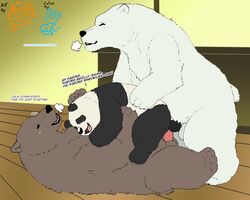 2018 5:4 anal anal_sex anthro black_body black_fur blush brown_body brown_fur bunnybara closed_eyes english_text fur giant_panda grizzly_(shirokuma_cafe) group komugaml male male/male mammal panda-kun penetration polar_bear sex shirokuma shirokuma_cafe size_difference slightly_chubby text ursid ursine white_body white_fur