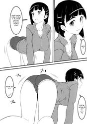 1girls ass ass_shake black_hair blush breasts english_text female hair_ornament inviting jacket kirigaya_suguha large_breasts legs lewis oppai prostitution shaking_butt short_hair shorts single_girl sword_art_online thick_thighs thighs translated