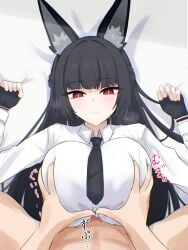 1boy absurdres acht_ao animal_ear_fluff animal_ears black_gloves black_hair black_necktie blunt_bangs blush closed_mouth clothed_female_nude_male collared_shirt female fingerless_gloves fox_ears fox_girl gloves grabbing_another's_breast groping highres hoshimi_miyabi long_hair long_sleeves lying necktie nude on_back paizuri paizuri_under_clothes pov pov_crotch pov_hands red_eyes shirt sidelocks slit_pupils solo_focus straddling_paizuri straight white_shirt zenless_zone_zero