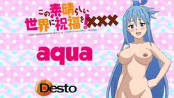 aqua_(konosuba) blush breasts desto kono_subarashii_sekai_ni_shukufuku_wo! looking_at_viewer nipples open_mouth