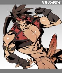 balls bara big_penis boner bottomless erection guilty_gear male male_only muscles muscular na_insoo pantsless penis rennik sol_badguy solo solo_male